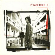 Peacemaker - Peacemaker-web